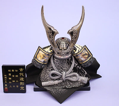 May Doll kabuto Storage Set Width 38cm Compact No. 8 Black Dragon kabuto Storage Set