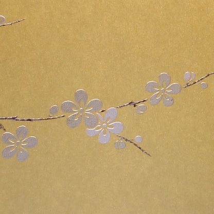 Paravent pour poupées Hina, hauteur 33 cm, 11 panneaux en papier coloré de taille moyenne, Ume Nagare