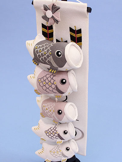 つるしタイプ鯉のぼり 高さ55cm モダン5匹