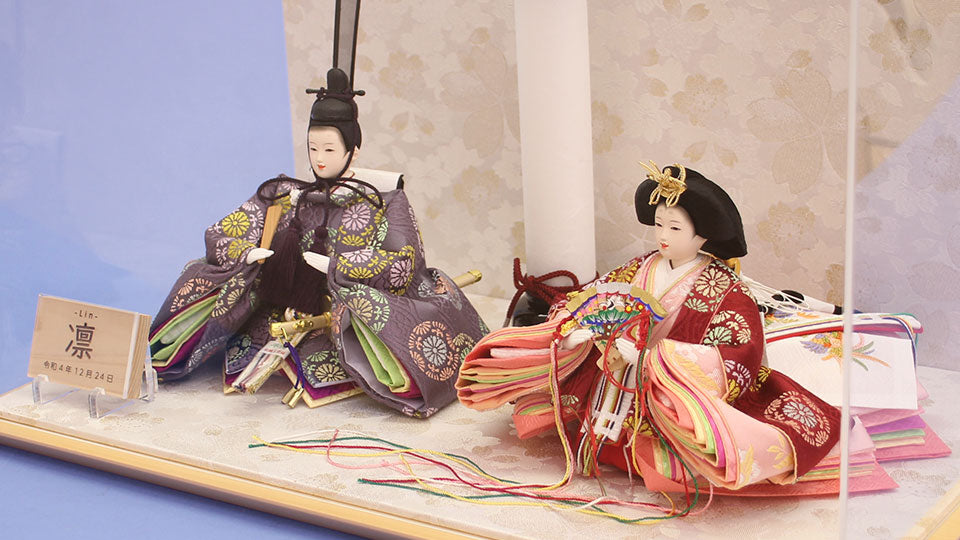 幅50㎝ 京十二番正絹有職親王　白桜アクリルケース　おひな様