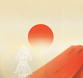 红富士腾龙吉祥挂轴 石田芳園作品