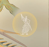 红富士腾龙吉祥挂轴 石田芳園作品