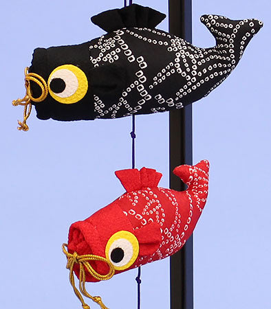 Hanging carp streamer, height 41cm, Yuuma
